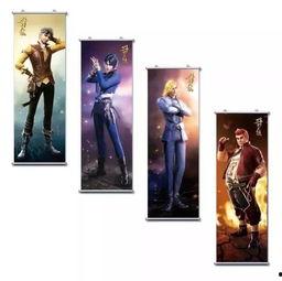 爆料斗罗大陆剧情攻略最新,揭秘最新剧情攻略,巅峰对决即将开启! 第2张 爆料斗罗大陆剧情攻略最新,揭秘最新剧情攻略,巅峰对决即将开启! 第2张