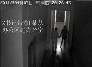 南京女生爆料视频曝光,南京女生爆料视频引发热议