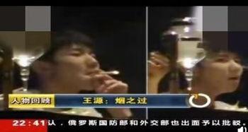 乐叔最新邻居爆料视频,揭秘乐叔生活背后的惊人真相！  第2张