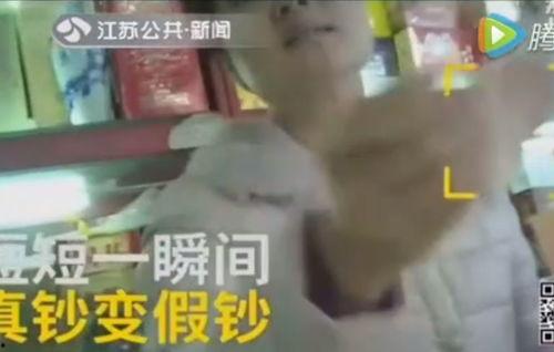 乐叔最新邻居爆料视频,揭秘乐叔生活背后的惊人真相！  第3张