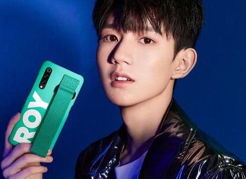 王源天天爆料微博视频,日常生活的甜蜜瞬间  第2张