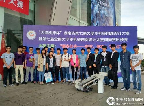 长沙学院爆料新闻事件,校园事件引发社会关注