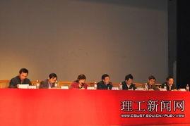 长沙学院爆料新闻事件,校园事件引发社会关注 第2张 长沙学院爆料新闻事件,校园事件引发社会关注 第2张