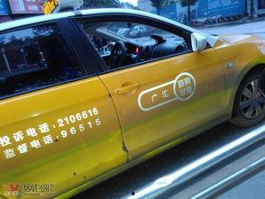 宜宾出租车最新爆料,揭秘价格乱象与乘客权益受损真相