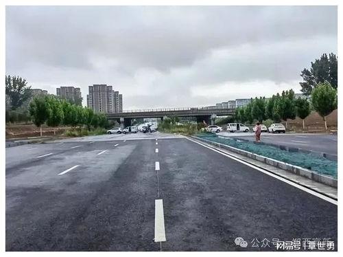 郑州西四环爆料新闻事件  第2张