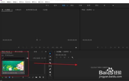 爆料视频剪辑方式有哪些,五大热门剪辑方式深度解析