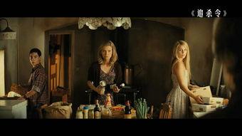 潜伏2在线观看 电影,在线惊悚之旅——揭秘网络深处的恐怖阴影  第2张