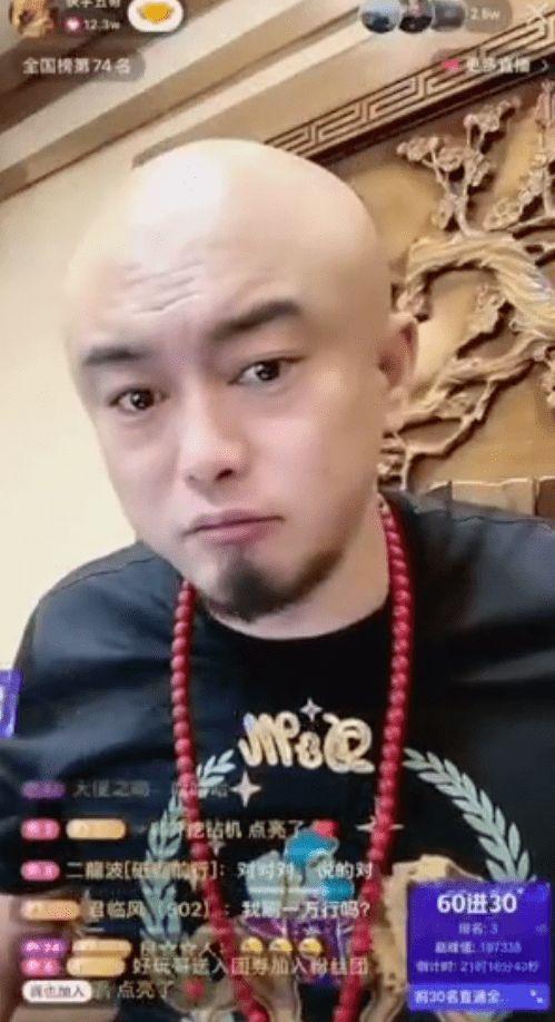 辛巴和二驴最新爆料,揭秘背后惊人内幕！  第3张