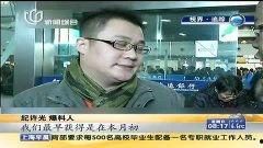 重庆医疗爆料事件视频最新,真相与争议交织的医院风波  第3张