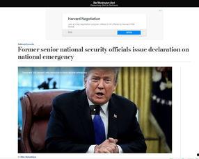 川普爆料佩洛西视频下载,真相大白  第2张