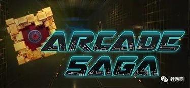 骇客生存重点爆料视频,揭秘顶级黑客的生存法则与实战技巧