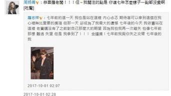 爆料得奖视频完整版下载,爆料得奖视频完整版下载幕后故事