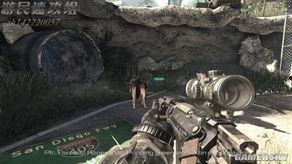 使命召唤最新生化幽灵爆料,生化幽灵新爆料揭秘，神秘病毒引发全球恐慌！  第3张