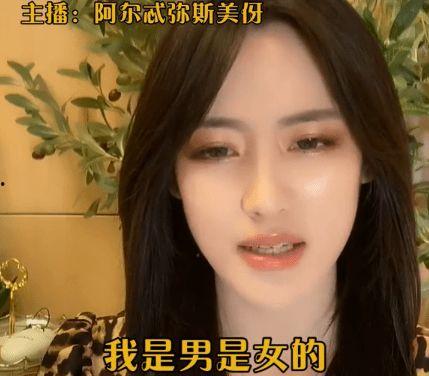 网红爆料阿紫视频下载大全,全网独家珍藏  第2张