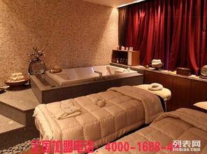 可以美容院在线观看 第2张 可以美容院在线观看 第2张