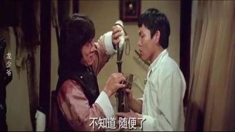 龙公子爆料视频在线观看,揭秘幕后真相，带你走进事件核心  第2张