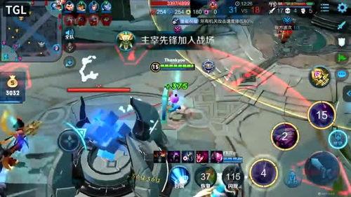 王者小乔爆料最新出装,揭秘神秘出装攻略  第1张