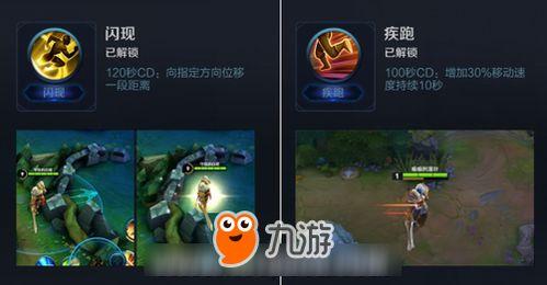 王者小乔爆料最新出装,揭秘神秘出装攻略  第2张