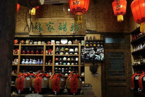 平遥古城爆料视频最新,历史与现代交融的璀璨明珠 第2张 平遥古城爆料视频最新,历史与现代交融的璀璨明珠 第2张