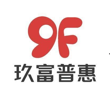 最新爆料玖富普,揭秘金融科技巨头的新动向 第1张 最新爆料玖富普,揭秘金融科技巨头的新动向 第1张
