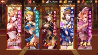 爆料貂蝉视频大全下载免费,揭秘古代美女的风华绝代  第2张