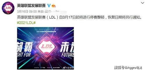 tikt最新爆料,揭秘娱乐圈惊人内幕 第2张 tikt最新爆料,揭秘娱乐圈惊人内幕 第2张