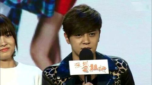 深圳罗志祥最新爆料信息  第1张