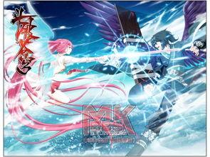 萧炎最新爆料动漫图片高清,萧炎最新爆料，高清动漫图揭秘神秘势力！  第3张