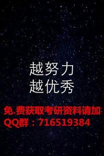 谁爆料汤家凤视频全集在线观看,在线观看，名师课堂一网打尽  第3张