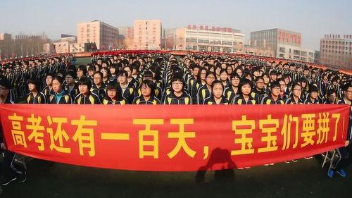 衡东二中爆料新闻事件最新,校园霸凌事件引发社会关注 第3张 衡东二中爆料新闻事件最新,校园霸凌事件引发社会关注 第3张