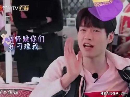 丑男影帝爆料视频完整版,揭秘娱乐圈不为人知的幕后真相  第1张