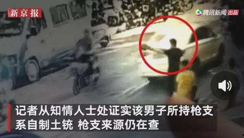 吃瓜最新事件爆料缅甸视频,吃瓜群众揭秘惊人真相  第3张