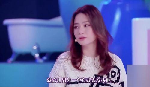 赖弘国与阿娇最新爆料,揭秘婚姻内幕与情感纠葛  第1张