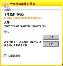 新闻报料爆料流程视频,视频带你一探究竟  第3张