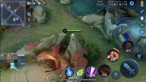 王者手册爆料s28最新,全新英雄、战术革新，一探究竟！  第3张