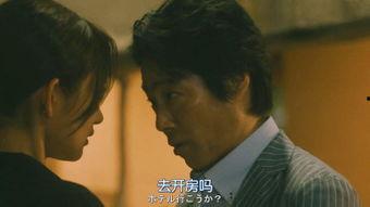 日剧 秘密 在线观看,揭开人性阴影的悬疑剧