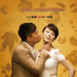 小鱼夫妇爆料事件视频全集,揭秘背后真相与情感纠葛