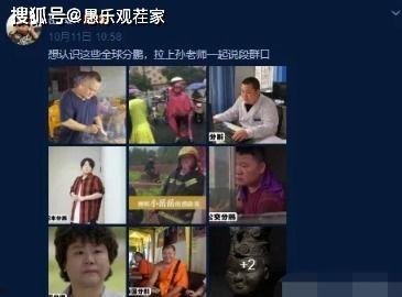小鱼夫妇爆料事件视频全集,揭秘背后真相与情感纠葛  第2张