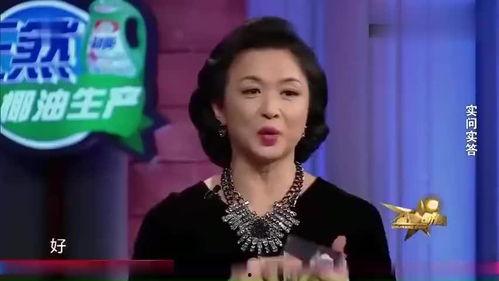 金星爆料最新消息新闻视频  第3张