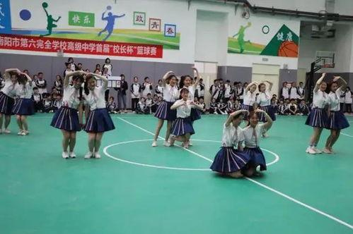 南阳学校爆料事件视频播放,真相究竟如何？  第3张