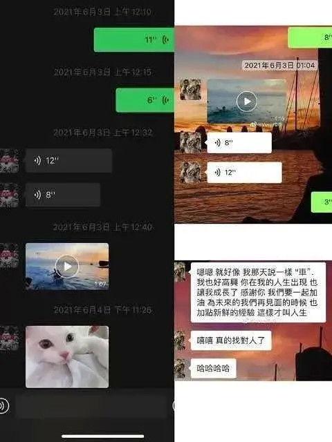 lucus爆料视频,揭秘视频背后的精彩瞬间  第3张