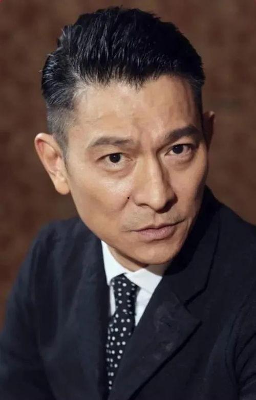 刘德华娱乐爆料